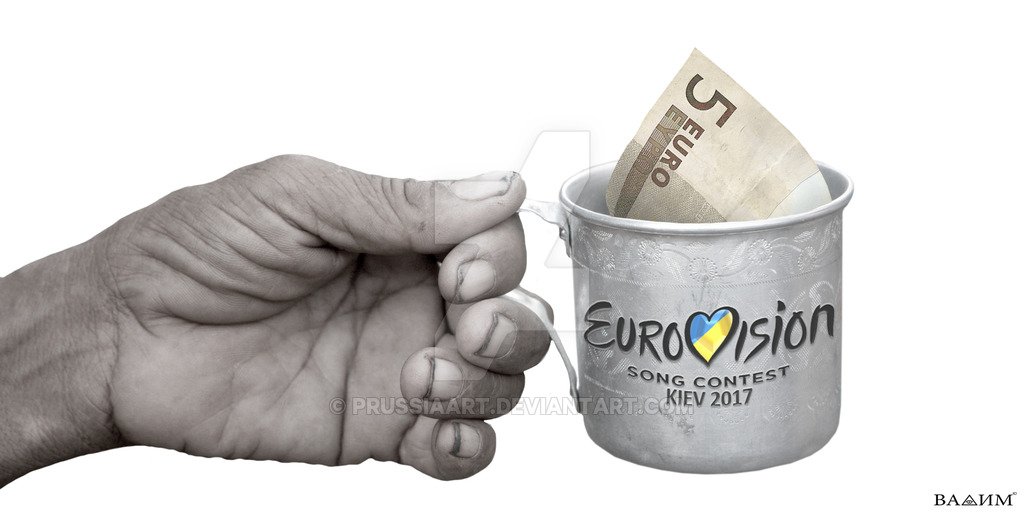 ESC