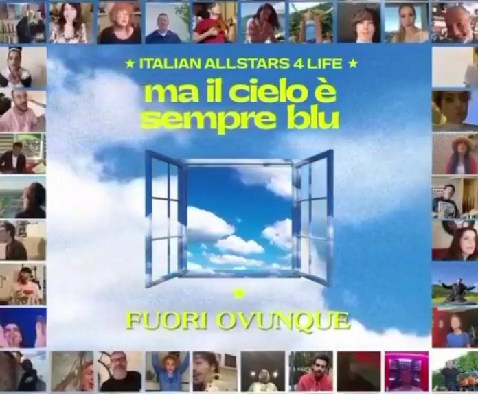 cielo